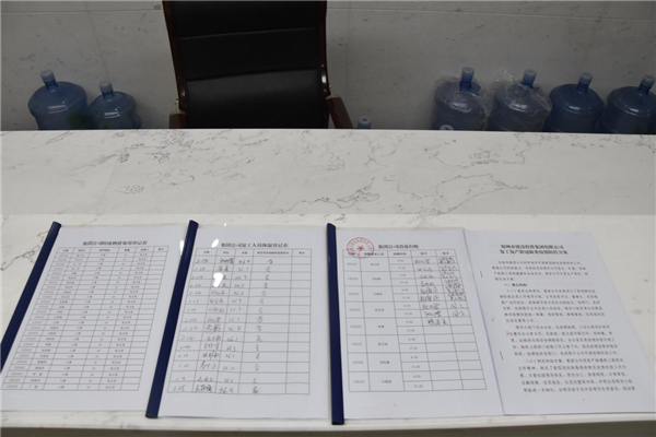 �ǿ�������¼-�ǿ�����ƽ̨���й���ս���ߡ����ж���������غ͸�������˫��ʵ��ͬ�ƽ�