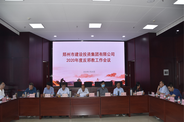 �ǿ�������¼-�ǿ�����ƽ̨���й���������չ����а�̡������