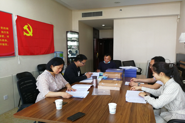 �ǿ�������¼-�ǿ�����ƽ̨���й������»Ὺչ2020��ȼල������ͨ��