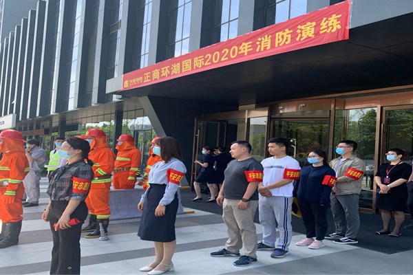 �ǿ�������¼-�ǿ�����ƽ̨���й����������̻�������2020�����������