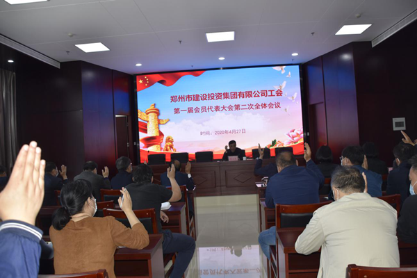 �ǿ�������¼-�ǿ�����ƽ̨���й��������һ���Ա�������ڶ���ȫ�����˳���ٿ�