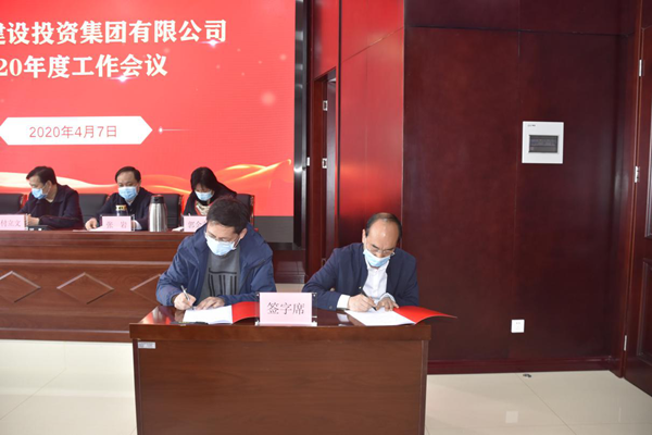 �ǿ�������¼-�ǿ�����ƽ̨���й������������ʵ�ƽ�ƽ�����蹤��