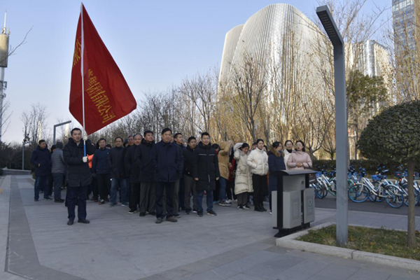 星空体育登录-星空体育平台(中国)举行“庆元旦 迎新春”健步走活动
