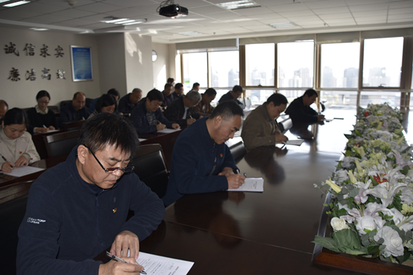 星空体育登录-星空体育平台(中国)组织党员干部进行主题教育应知应会知识测试