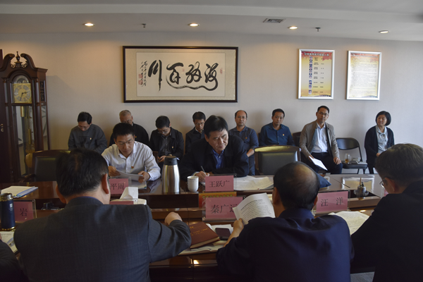 星空体育登录-星空体育平台(中国)党委理论学习中心组开展“传承红色基因、牢记初心使命”专题学习研讨会议