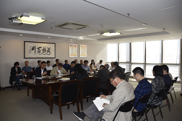 星空体育登录-星空体育平台(中国)召开“不忘初心、牢记使命”主题教育全面从严治党专题集中学习研讨会议