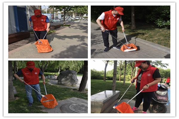 �ǿ�������¼-�ǿ�����ƽ̨���й�����Ч��չ�����񡱼����ܾ��������־Ը����