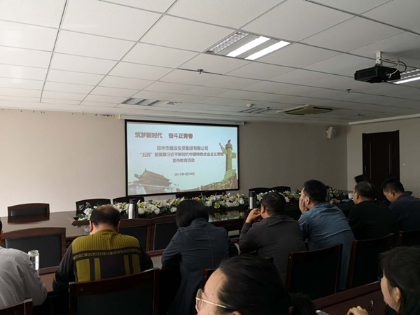 �ǿ�������¼-�ǿ�����ƽ̨���й�����֯�����տ����������˶�100������ֱ��