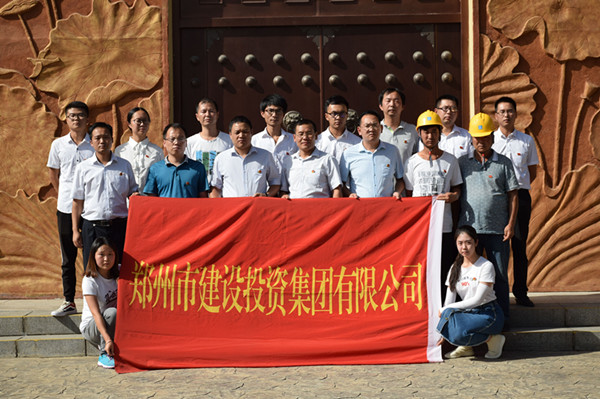 ��չ���⵳�ջ   ����������������