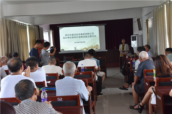 �ǿ�������¼-�ǿ�����ƽ̨���й�����԰�����ڴ徫��������������   ȡ���³�Ч