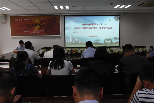 �ǿ�������¼-�ǿ�����ƽ̨���й�����չ��֣����������Ϊ�ٽ�������ϵ�������