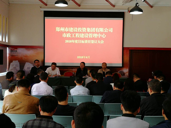 �����������̽����������������ʵ2018���Ŀ������