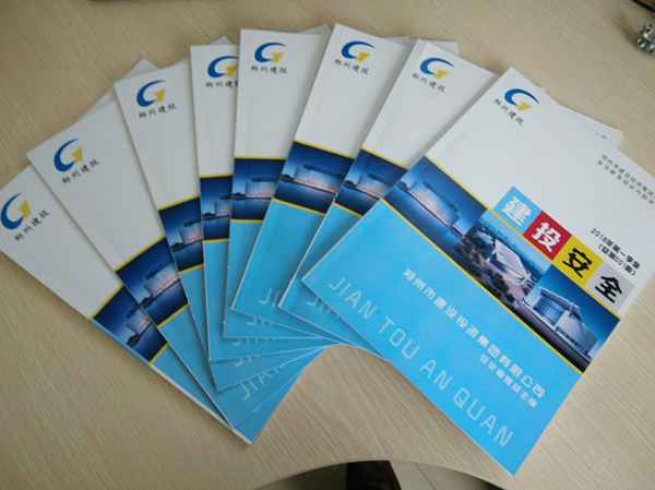 �ǿ�������¼-�ǿ�����ƽ̨���й�����ȫ���������ڲ�ѧϰ��������Ͷ��ȫ���׷�