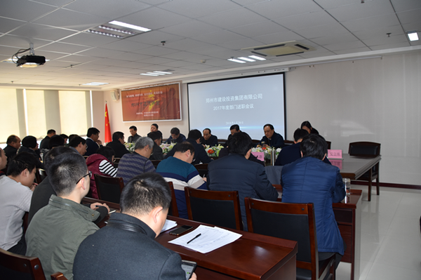 �ǿ�������¼-�ǿ�����ƽ̨���й����ٿ�2018�괺�ڽ�ǰ����̸����