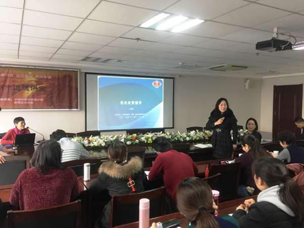 �ǿ�������¼-�ǿ�����ƽ̨���й����ٰ�˰��֪ʶר����ѵ��