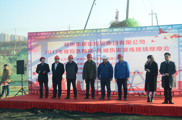 �����������̽���������Ŀ�չ��е�˺�Ӧ�������