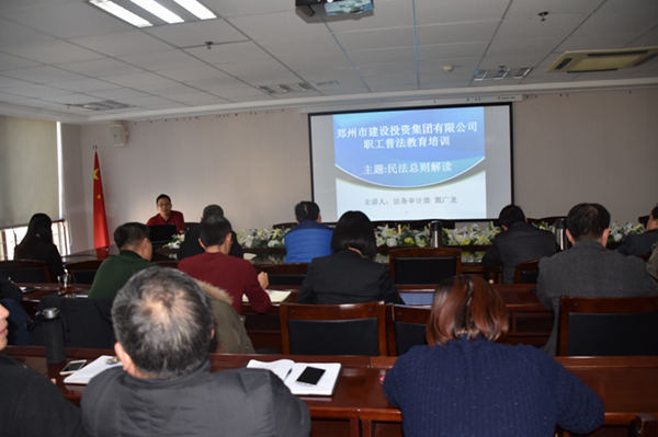 �ǿ�������¼-�ǿ�����ƽ̨���й�����չ��������֪ʶ��ѵ�