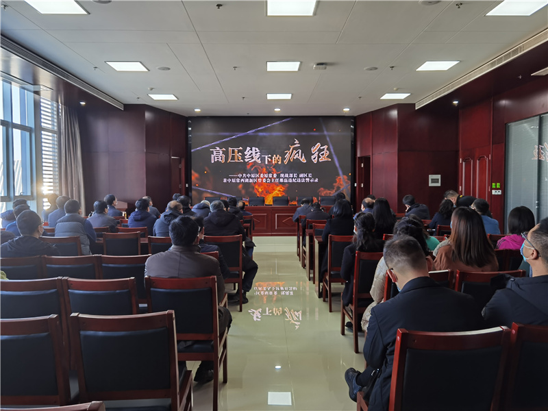 �ǿ�������¼-�ǿ�����ƽ̨���й����ٿ�2021������԰��ٸġ������ߡ�˫�ڡ�����̸������