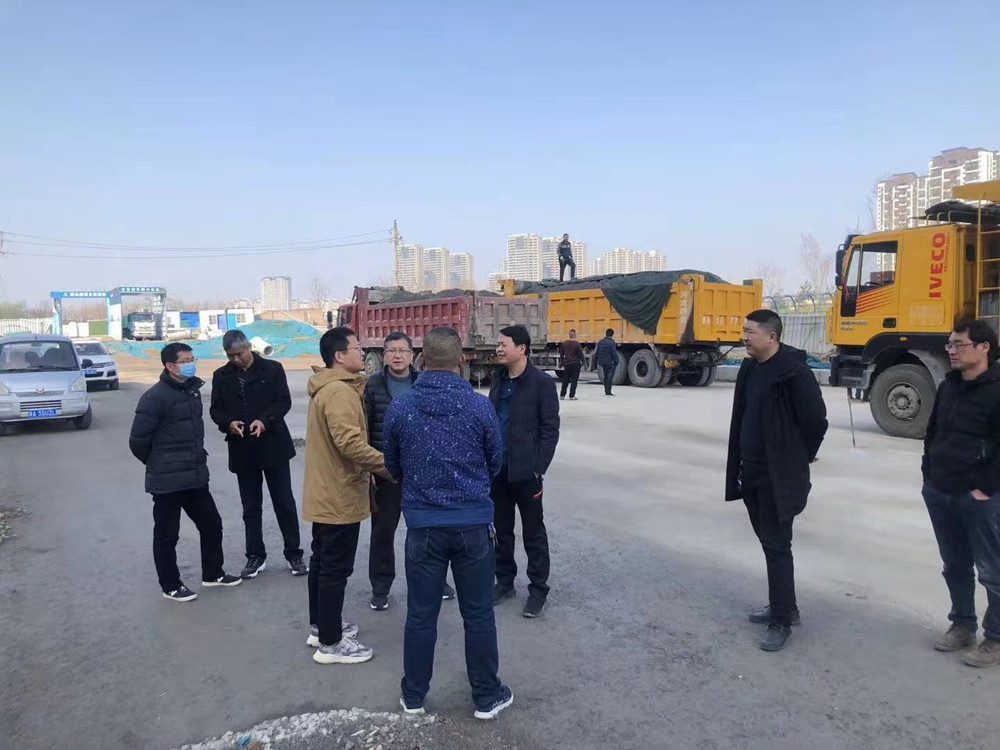 �ǿ�������¼-�ǿ�����ƽ̨���й�����չ�������̡����ᡱ�ڼ䰲ȫ����ר���鹤��