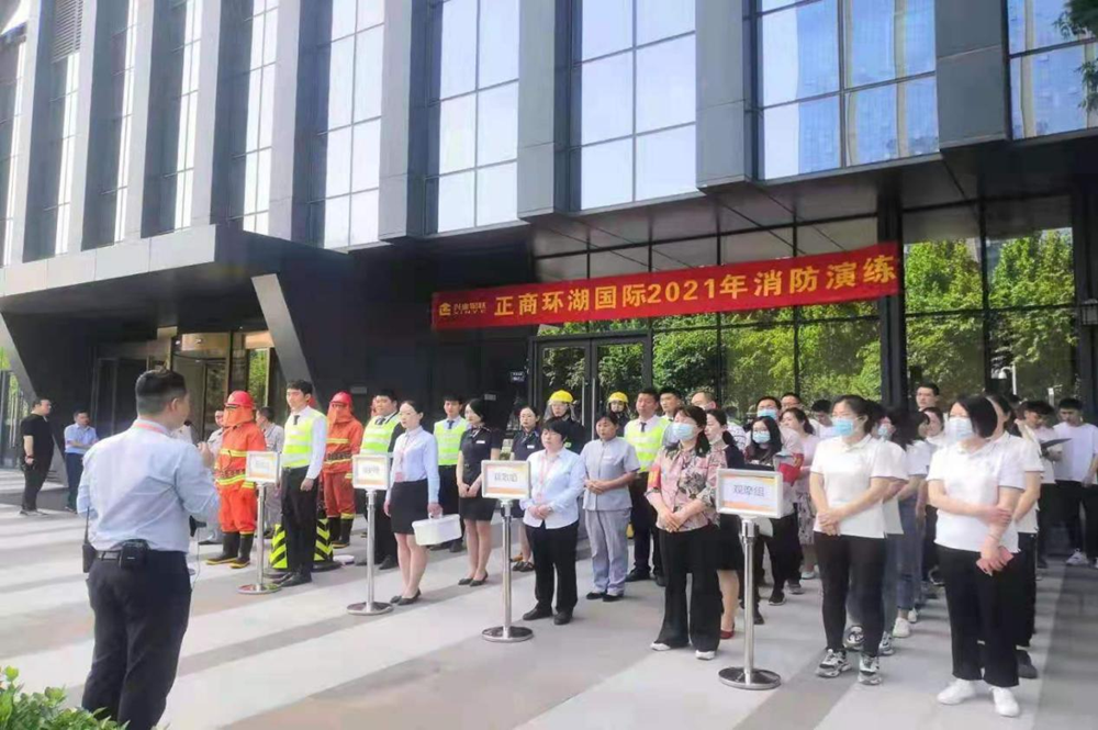 �ǿ�������¼-�ǿ�����ƽ̨���й�����֯����2021�����������