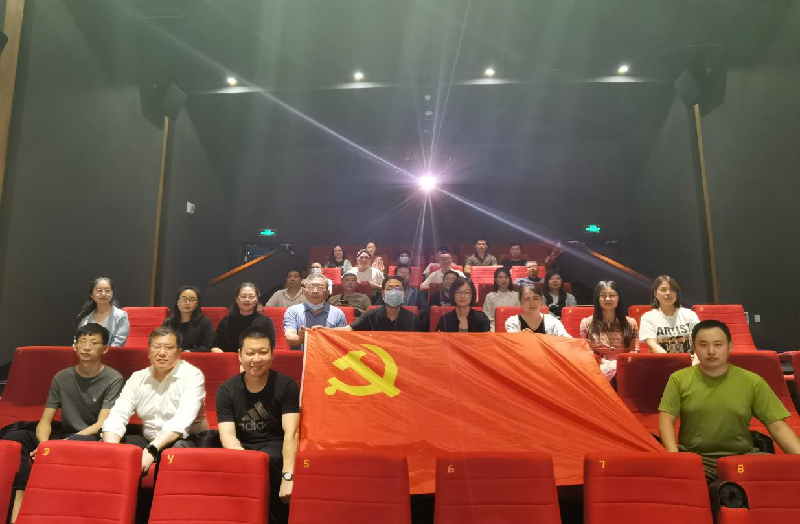 �ǿ�������¼-�ǿ�����ƽ̨���й�����ί��֯�ۿ���ʷ����Ƭ��ǧ��α̵�ʱ����