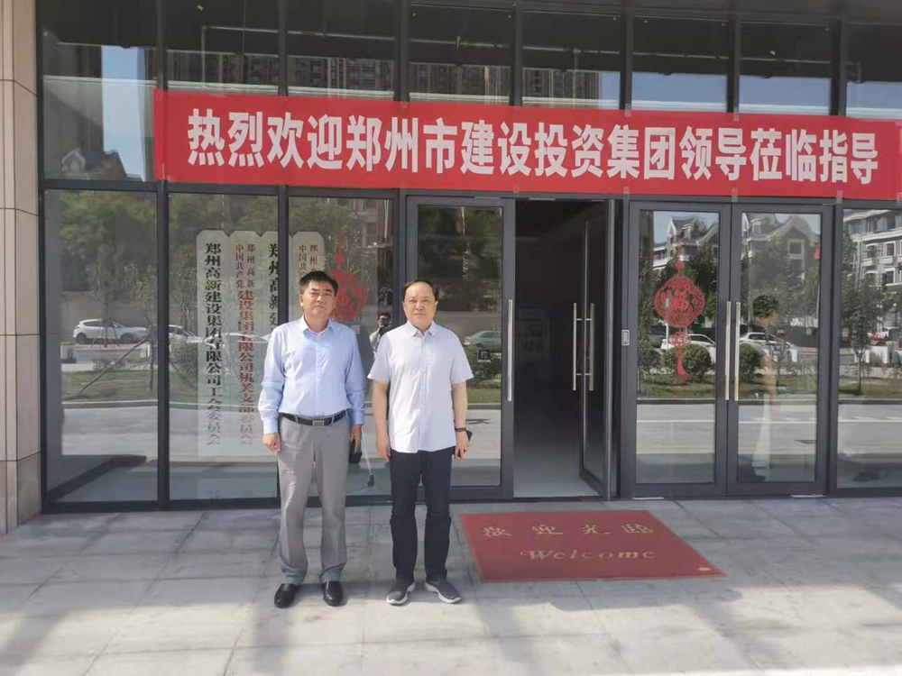 �ǿ�������¼-�ǿ�����ƽ̨���й�����֣�ݸ���Ͷ�ؼ��ſ�չ��Ӫ��ҵ�����