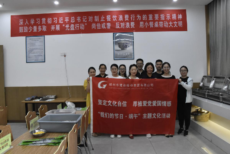 �ᶨ�Ļ����� ��ֲ����������С����ǿ�������¼-�ǿ�����ƽ̨���й�����չ�����ǵĽ��ա����硱�����Ļ��