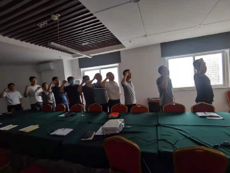 �ǿ�������¼-�ǿ�����ƽ̨���й����������̽���������Ŀ�չ����ʷѧϰ���������뵳�Ĵʡ����⵳�ջ