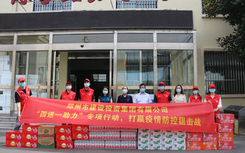 �ǿ�������¼-�ǿ�����ƽ̨���й��� ��ʵ��չ������һ������ר���ж� ������Ӯ����������ս