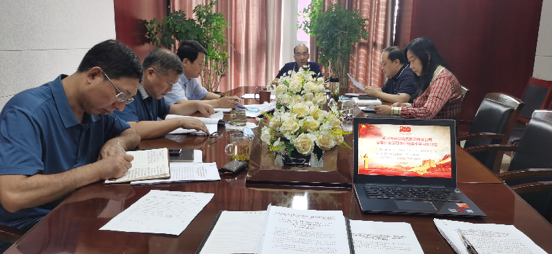 �ǿ�������¼-�ǿ�����ƽ̨���й�����ί����ѧϰ������ר��ѧϰϰ��ƽ������Ӳ������Ҫ�������񼰺���ʡί�������龫��