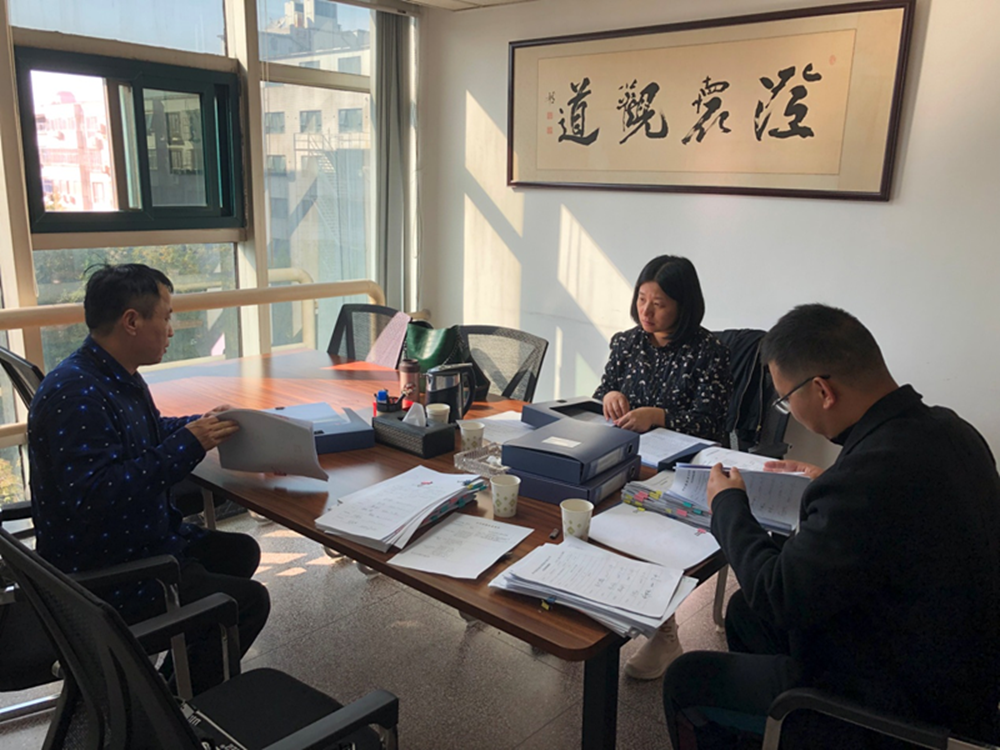 �ǿ�������¼-�ǿ�����ƽ̨���й������»Ὺչ��ͬ�ල������ͨ��