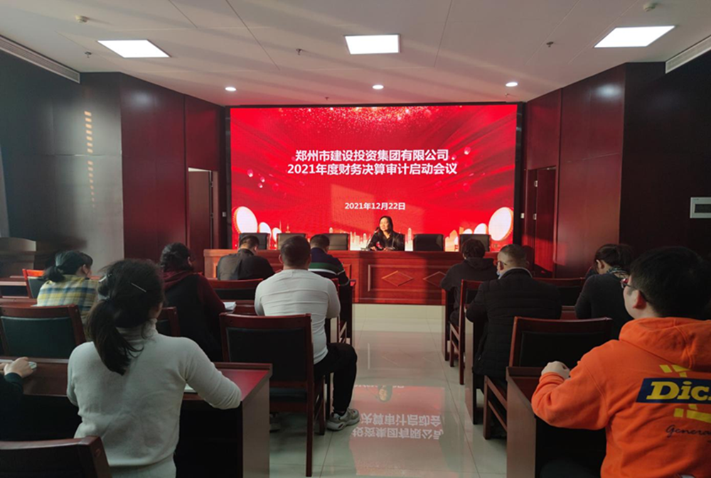 �ǿ�������¼-�ǿ�����ƽ̨���й���2021����걨��ƹ�����������