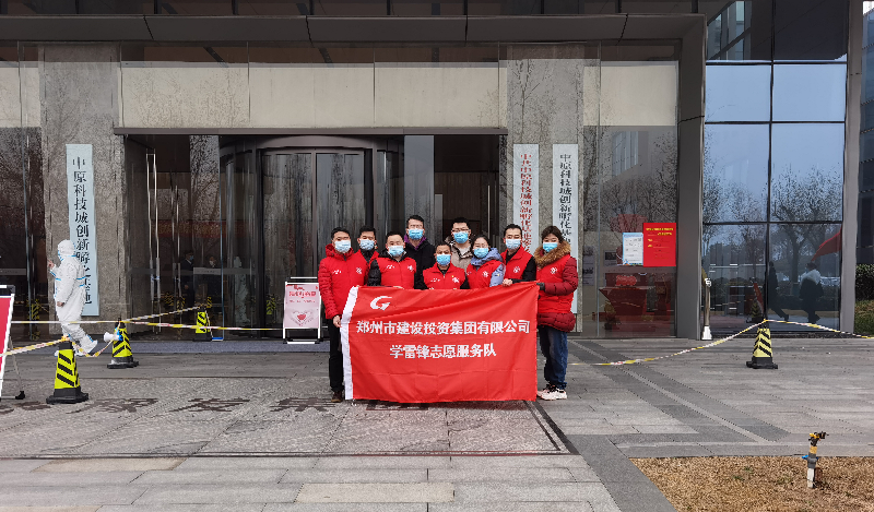 �ǿ�������¼-�ǿ�����ƽ̨���й�������������  �µ���������