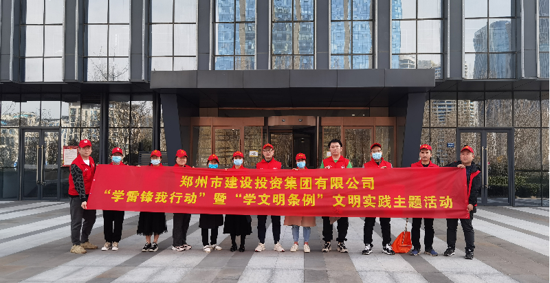 �ǿ�������¼-�ǿ�����ƽ̨���й�����չ��ѧ�׷����ж����ߡ�ѧ��������������ʵ���