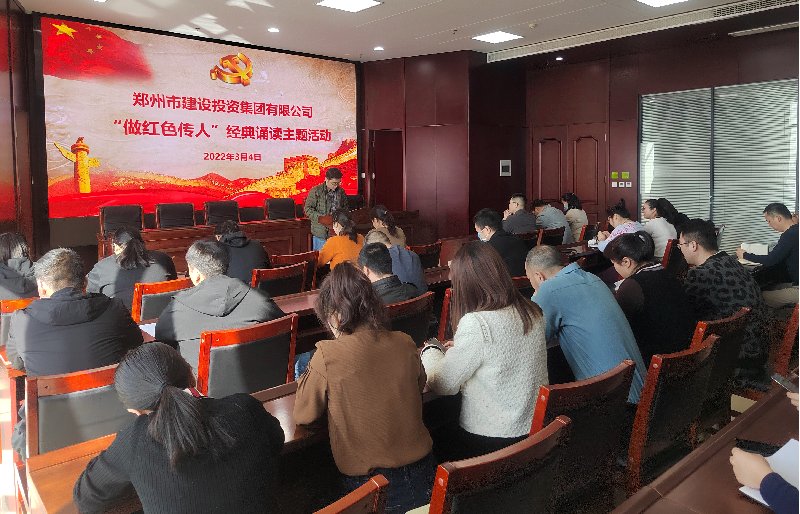 �ǿ�������¼-�ǿ�����ƽ̨���й�����չ������ɫ���ˡ������ж��