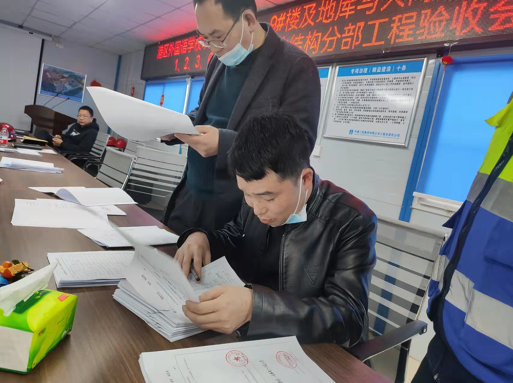 1646967993194770.jpg 微信图片_20220311105953_副本.jpg