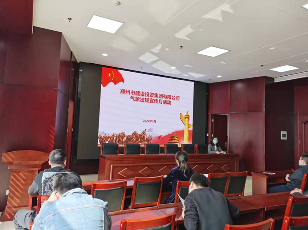 �ǿ�������¼-�ǿ�����ƽ̨���й�����չ2022�����󷨹������»