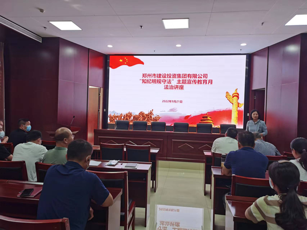 �ǿ�������¼-�ǿ�����ƽ̨���й�����֯��չ��֪�������ط����������������·��ν����