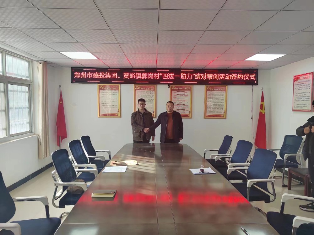 �ǿ�������¼-�ǿ�����ƽ̨���й������뿪չ������һ��������԰ﴴ�