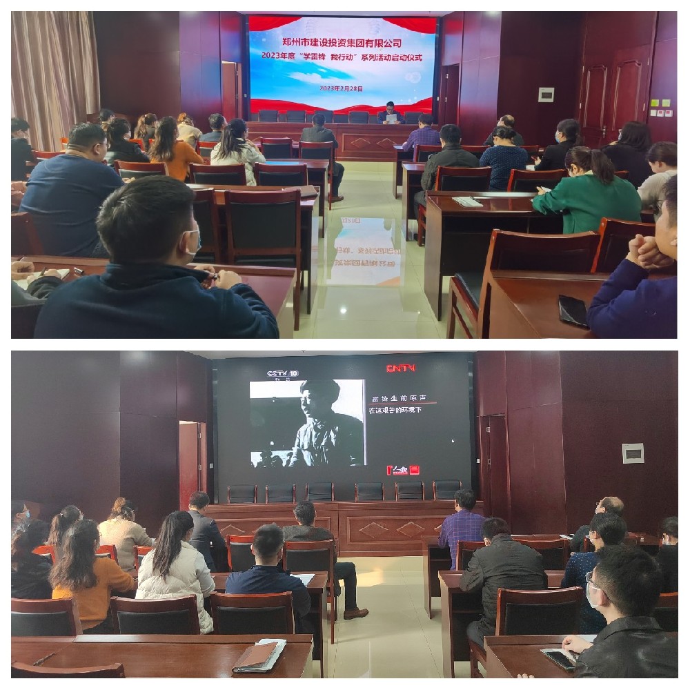 �ǿ�������¼-�ǿ�����ƽ̨���й����۽���ѧ���������׷澫���������