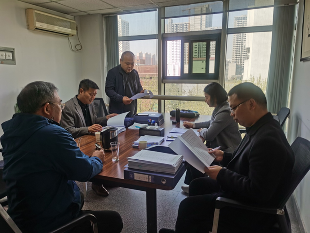 �ǿ�������¼-�ǿ�����ƽ̨���й������»�2023��ȼ��»�ල������ͨ��