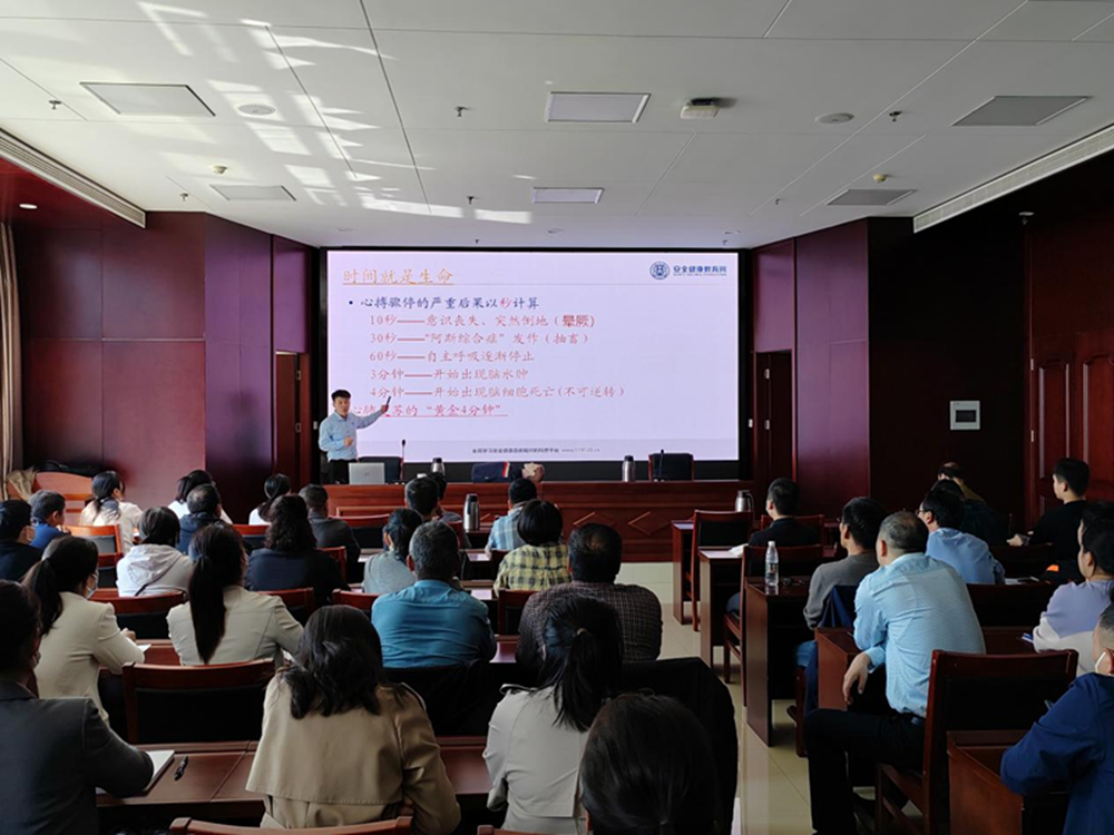 �������� �������ϡ����ǿ�������¼-�ǿ�����ƽ̨���й�����ʵ��չְҵ�����������߼��Ƚ�����������