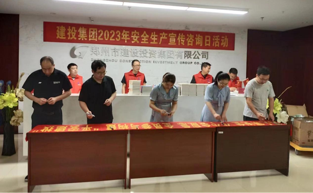 �ǿ�������¼-�ǿ�����ƽ̨���й������뿪չȫ������ȫ������ѯ�ա��