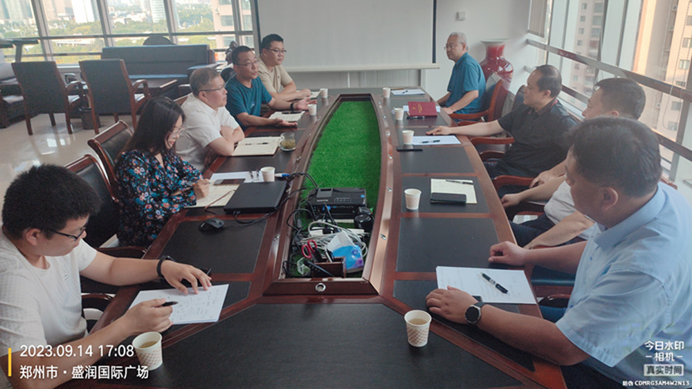 �����ƽ�רҵ���������ϡ����ǿ�������¼-�ǿ�����ƽ̨���й�����ίίԱ�����ܾ�������һ�и��ع��ӹ�˾����