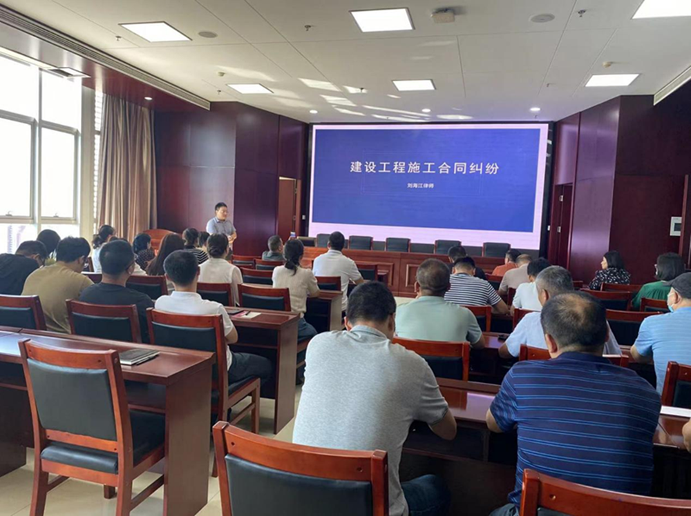 �ǿ�������¼-�ǿ�����ƽ̨���й�����֯�ٿ������蹤��ʩ����ͬ���ס�ר�ⷨ�ν�����ϰ��ƽ����˼�����������