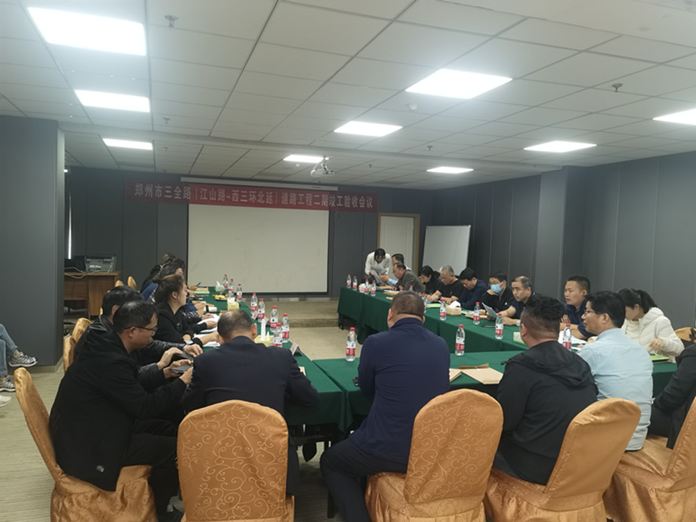 ��ȫ·���������·-��ɽ·����·���̿������ջ�˳���ٿ�