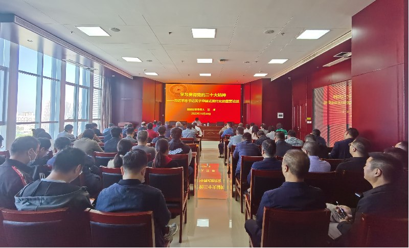 ��������ǿ�ҳ� ����ѧϸ���мᶨ�������� �����ǿ�������¼-�ǿ�����ƽ̨���й�������������ͬ־Ϊȫ�嵳Ա�����������ר�⵳��