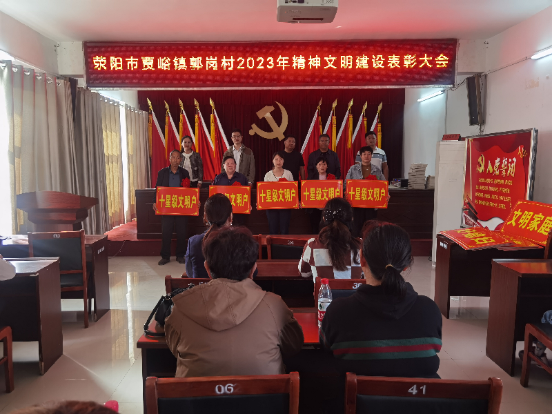 �ǿ�������¼-�ǿ�����ƽ̨���й�����չ������һ��������԰ﴴ�� ����������ˡ�������