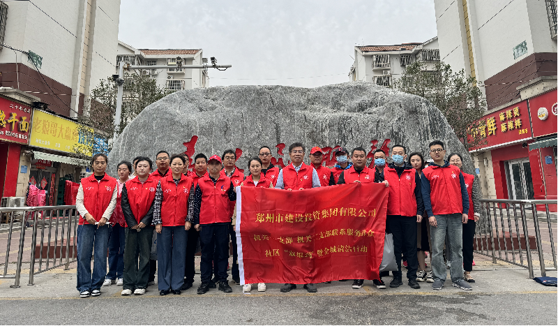 �ǿ�������¼-�ǿ�����ƽ̨���й�������һ֧�� ���ض�֧����չ��ϵ����Ⱥ��������˫��������ȫ������ж�