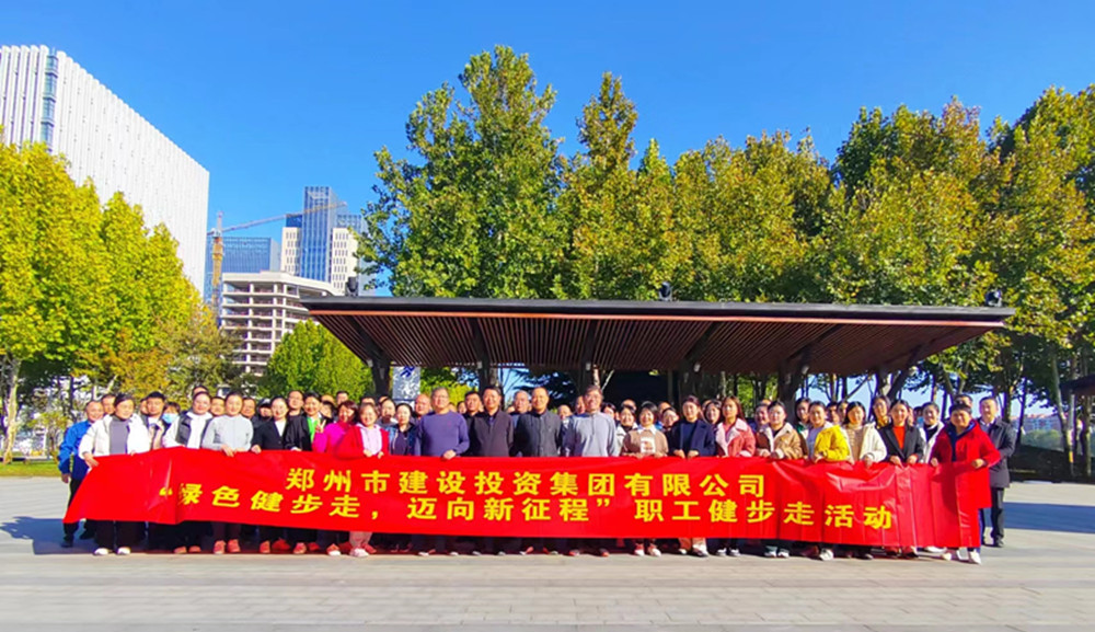 �ǿ�������¼-�ǿ�����ƽ̨���й�����չ����ɫ�����ߣ����������̡������߻